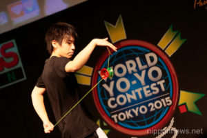World Yo-Yo Contest 2015